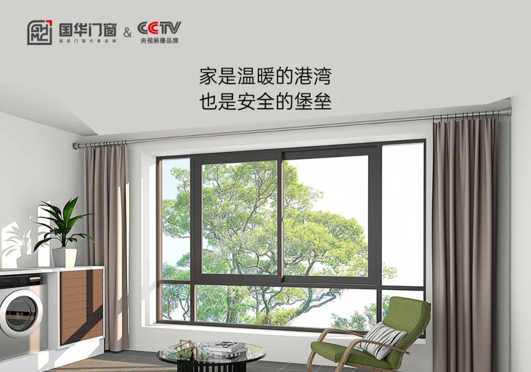 Khi chọn cửa ra vào và cửa sổ, bạn không bao giờ có thể sai bằng cách xem năm chỉ số hiệu suất này